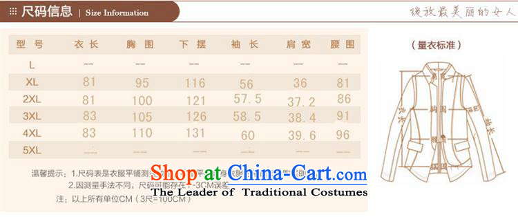 The elderly in the new GENYARD2015 women in Long Hoodie MOM pack large load spring and autumn Stylish coat female 3-color 2XL Photo, prices, brand platters! The elections are supplied in the national character of distribution, so action, buy now enjoy more preferential! As soon as possible.