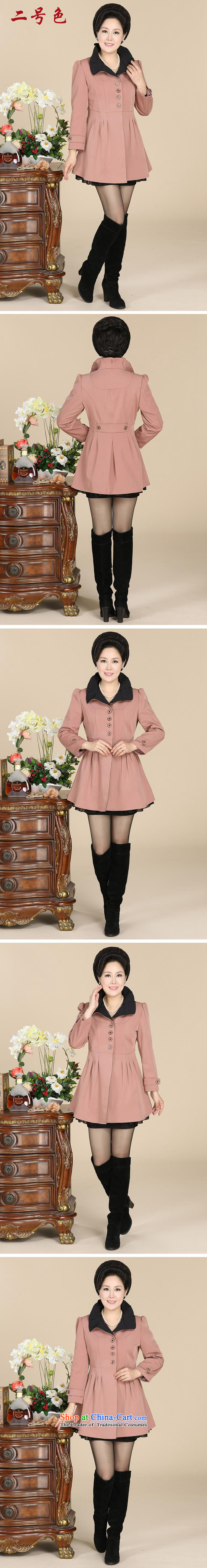 The elderly in the new GENYARD2015 women in Long Hoodie MOM pack large load spring and autumn Stylish coat female 3-color 2XL Photo, prices, brand platters! The elections are supplied in the national character of distribution, so action, buy now enjoy more preferential! As soon as possible.