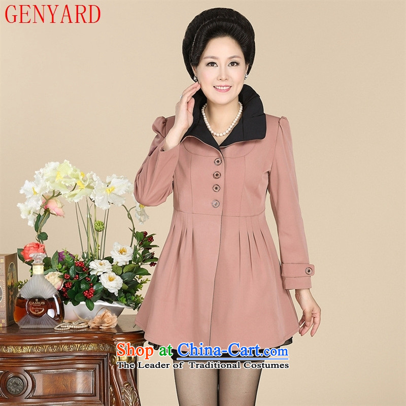 The elderly in the new GENYARD2015 women in Long Hoodie MOM pack large load spring and autumn Stylish coat female 3-color 2XL,GENYARD,,, shopping on the Internet
