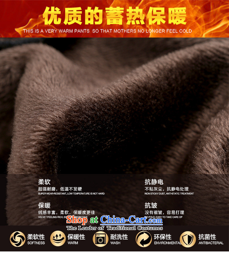 Genyard autumn and winter new elderly female trousers with elastic elderly mother waist add warm thick wool pant snowflake 3XL coffee pictures, prices, brand platters! The elections are supplied in the national character of distribution, so action, buy now enjoy more preferential! As soon as possible.