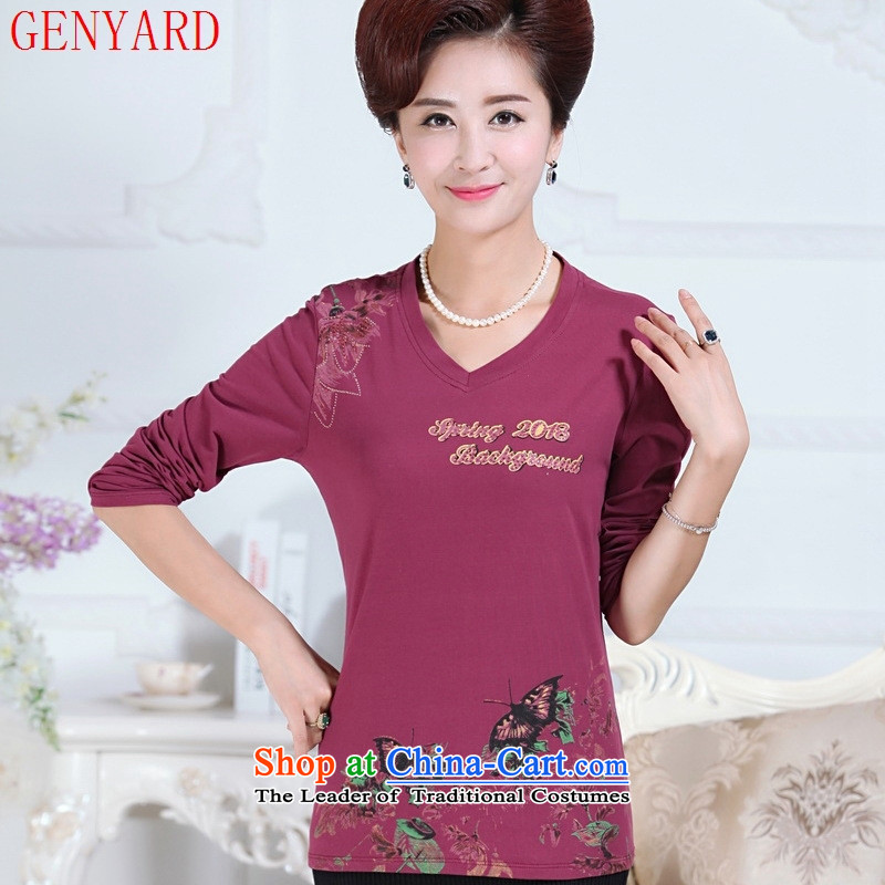 The fall in the new GENYARD older women's long-sleeved T-shirt and stylish with autumn load mother middle-aged female pure cotton shirt this subsection does not forming the support C.O.D. KHAKI 2XL,GENYARD,,, shopping on the Internet