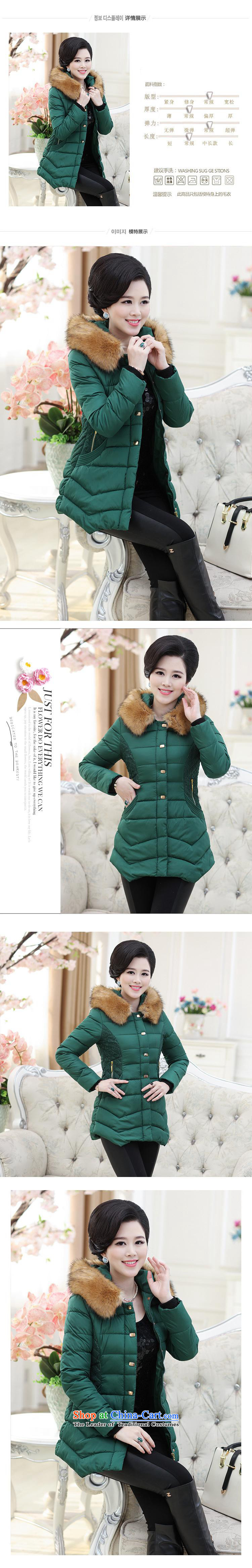 In the new winter GENYARD Older Women's stylish large load mother cotton jacket for the middle-aged clothing gross cotton coat red XL Photo, prices, brand platters! The elections are supplied in the national character of distribution, so action, buy now enjoy more preferential! As soon as possible.