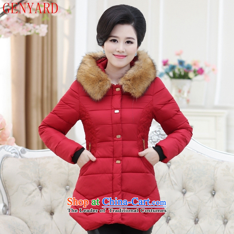 In the new winter GENYARD Older Women's stylish large load mother cotton jacket for the middle-aged clothing gross cotton coat red XL,GENYARD,,, shopping on the Internet
