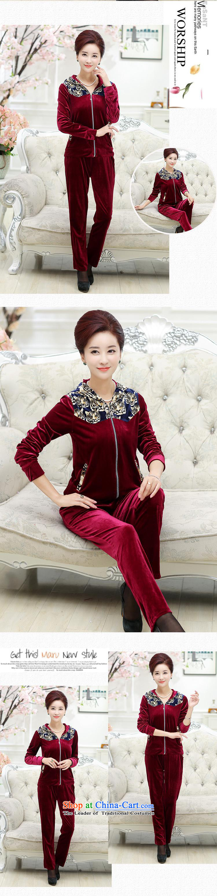 In the number of older women's GENYARD winter clothing new plus extra thick gold velour lint-free package with middle-aged mother sports code two kits Red 2XL Photo, prices, brand platters! The elections are supplied in the national character of distribution, so action, buy now enjoy more preferential! As soon as possible.