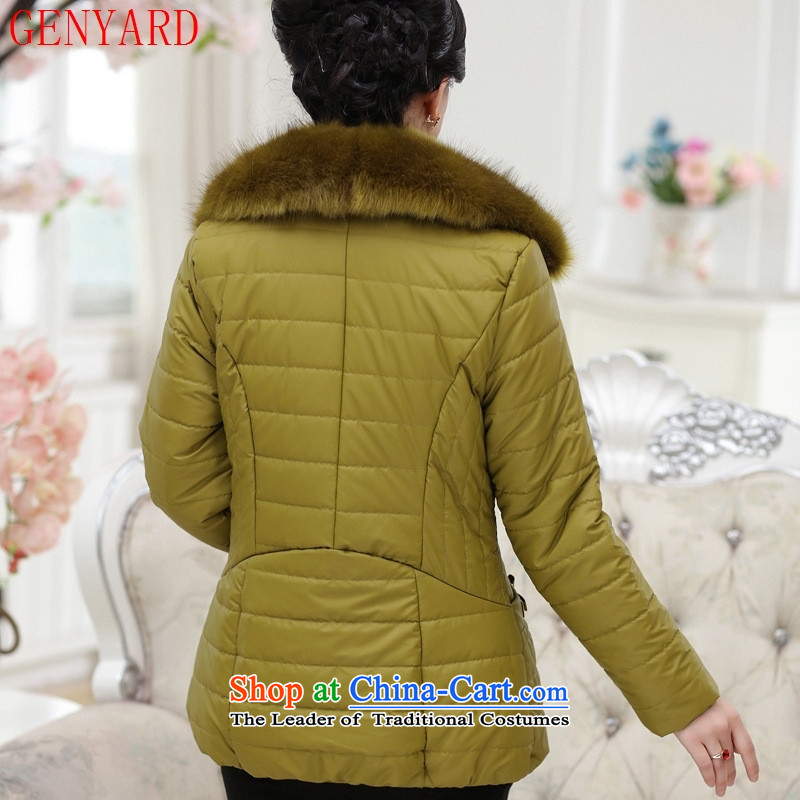 Genyard2015 winter clothing in new women's stylish cotton older middle-aged moms with gross cotton robe of services for red XL,GENYARD,,, shopping on the Internet