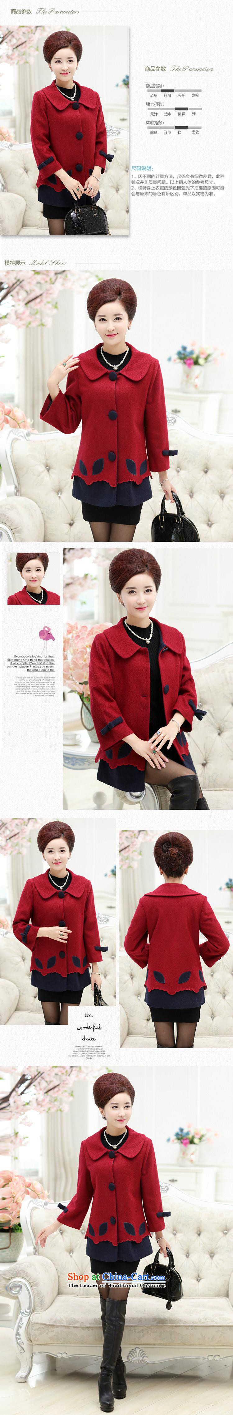 The autumn and winter GENYARD2015 new) Older women's large and stylish with middle-aged mother lapel wool coat Qiu Xiang Huang? 4XL Photo, prices, brand platters! The elections are supplied in the national character of distribution, so action, buy now enjoy more preferential! As soon as possible.