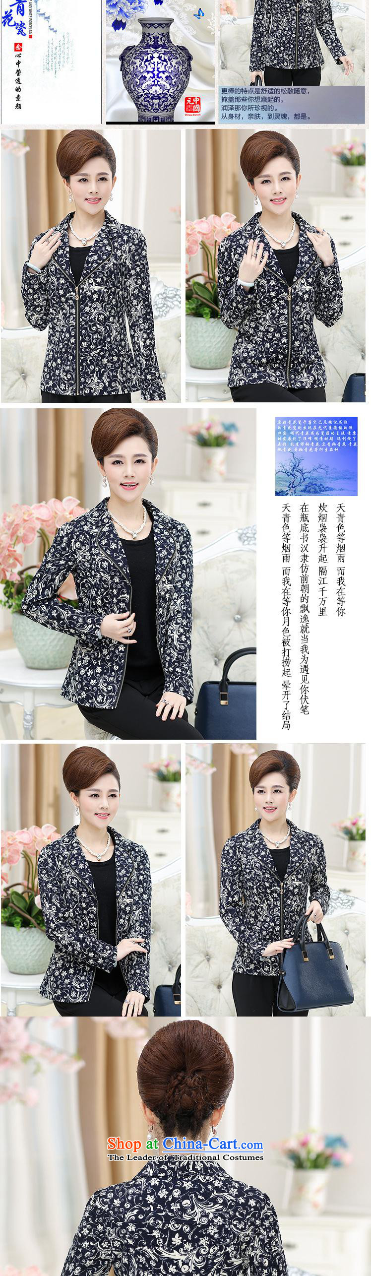 New Spring and Autumn GENYARD2015) women's older lapel jacket large load Slim, mother stamp jacket 2XL pictures, price Phillips-head, brand platters! The elections are supplied in the national character of distribution, so action, buy now enjoy more preferential! As soon as possible.