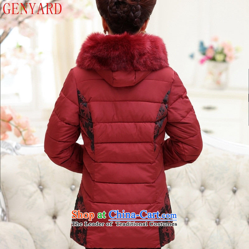 Genyard winter clothing in the new large older women in the countrysides long stylish MOM pack for middle-aged cotton coat jacket gross female black 4XL,GENYARD,,, shopping on the Internet