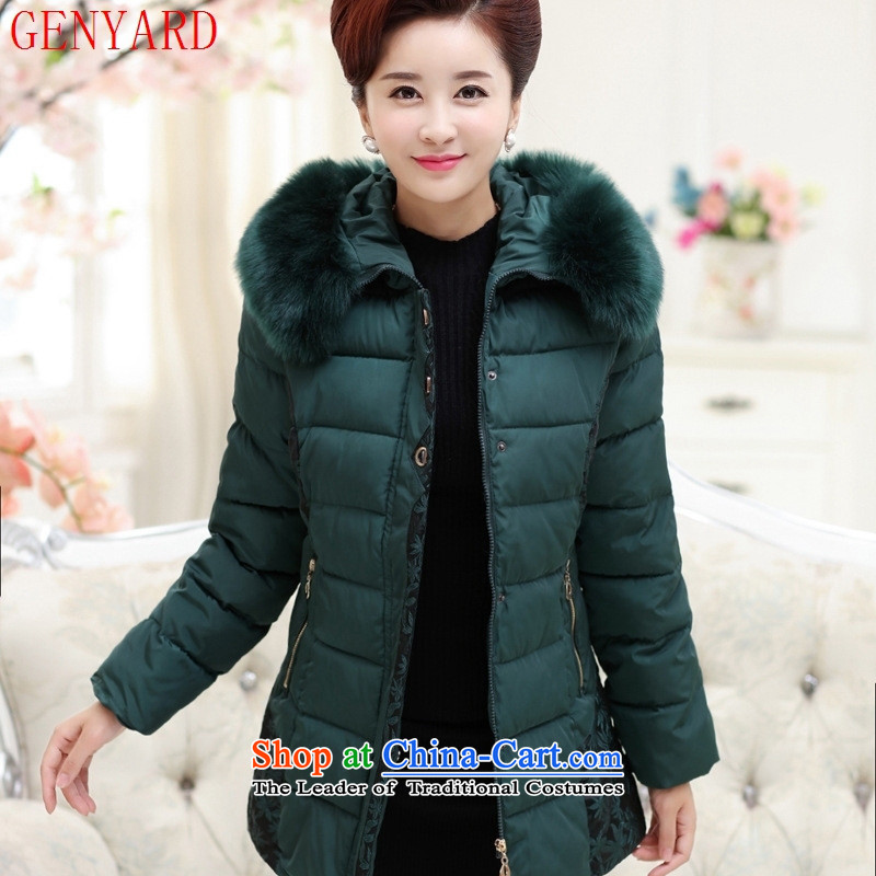 Genyard winter clothing in the new large older women in the countrysides long stylish MOM pack for middle-aged cotton coat jacket gross female black 4XL,GENYARD,,, shopping on the Internet