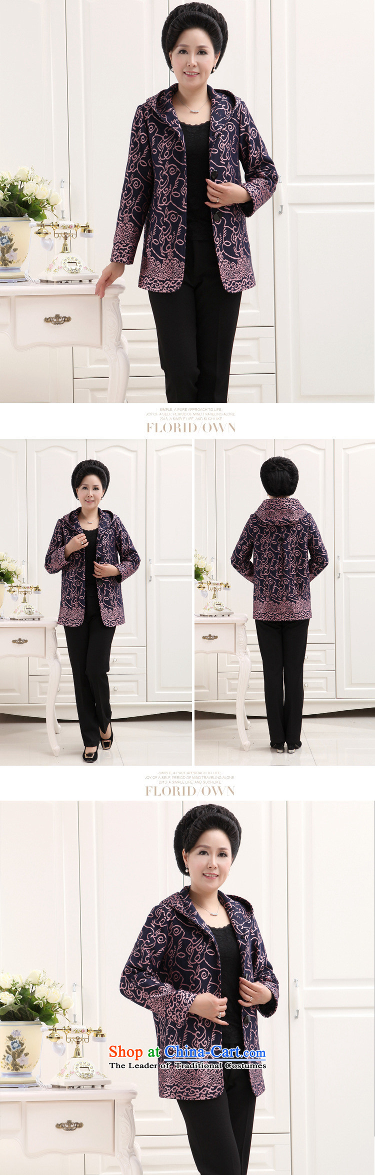 Genyard2014 New Fall/Winter Collections of older women's jacket stylish large load mother is a windbreaker purple XL Photo, prices, brand platters! The elections are supplied in the national character of distribution, so action, buy now enjoy more preferential! As soon as possible.