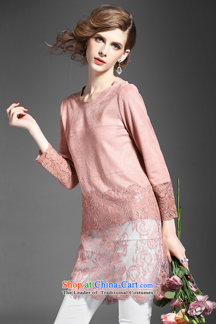 Memnarch 琊 Connie shops fall 2015 for women in Europe score of 9 round-neck collar stylish cuff solid color cotton Rome stitching lace under the T-shirt pink XL Photo, prices, brand platters! The elections are supplied in the national character of distribution, so action, buy now enjoy more preferential! As soon as possible.