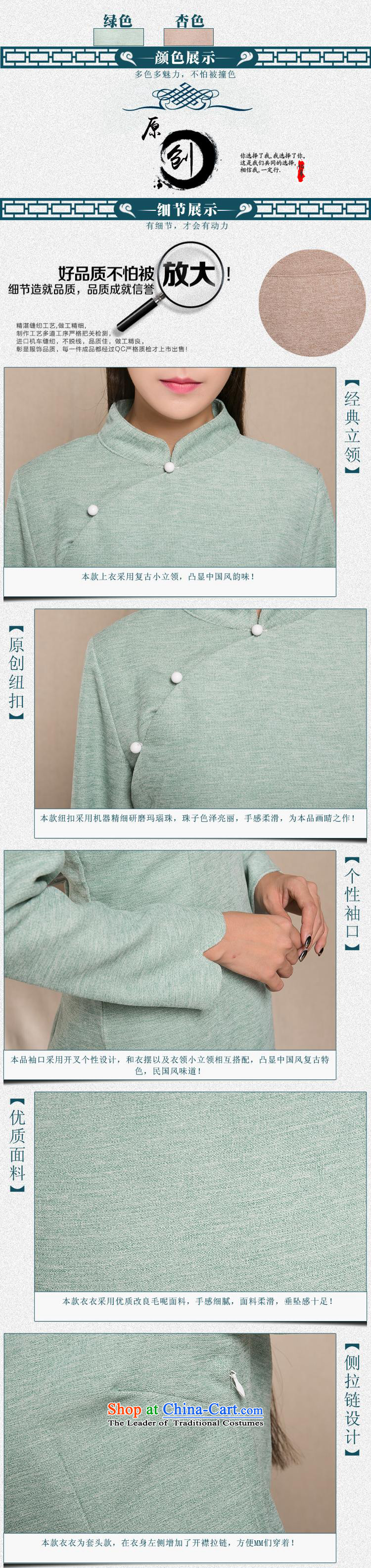 Memnarch 琊 Connie shop autumn and winter new chinese women China wind improved Han-Tang Dynasty Package? short hair style qipao and light blue M picture, prices, brand platters! The elections are supplied in the national character of distribution, so action, buy now enjoy more preferential! As soon as possible.