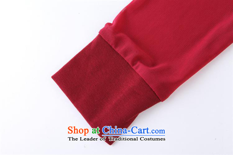 The main European site with new autumn 2015 Western boutique pure color Sau San female larger gauze video thin wild forming the Netherlands Red L picture, prices, brand platters! The elections are supplied in the national character of distribution, so action, buy now enjoy more preferential! As soon as possible.
