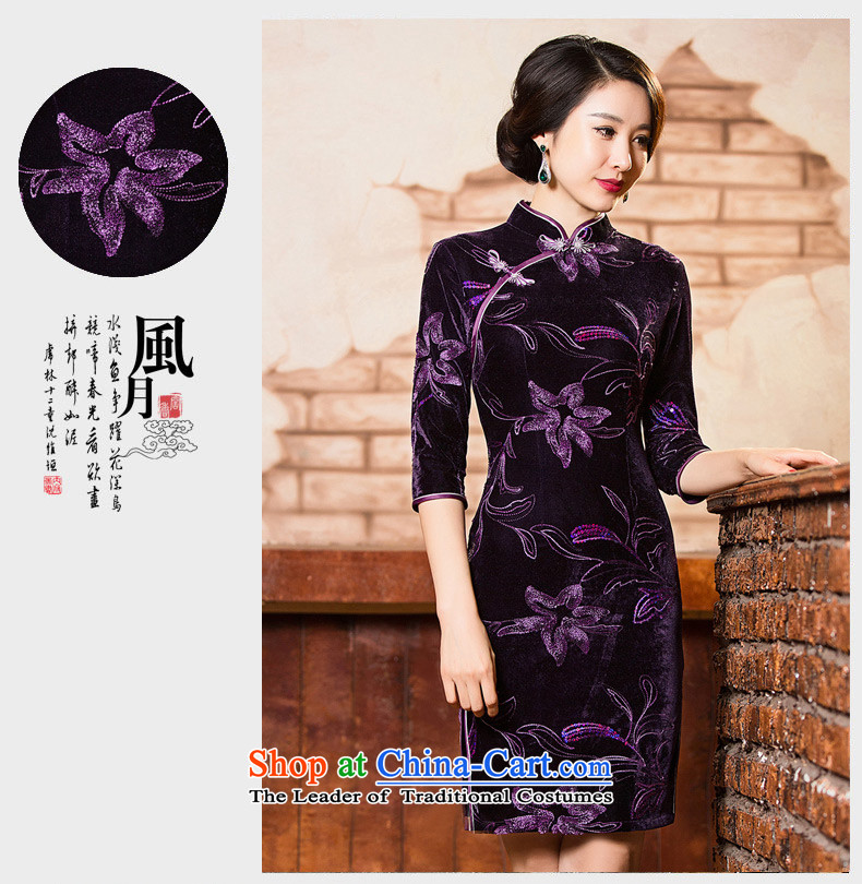 The Dutch blue 2015 on 歆 chip in the autumn of qipao scouring pads older MOM pack improved cheongsam dress cheongsam dress Chinese Q303-5 Ms. blue-green M picture, prices, brand platters! The elections are supplied in the national character of distribution, so action, buy now enjoy more preferential! As soon as possible.