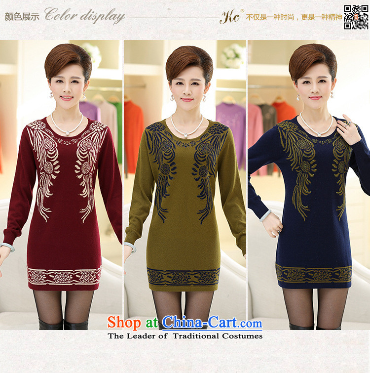 September Girl Store * New knitting sweater middle-aged moms load forming the medium to long term, sweater stamp Sau San round-neck collar dresses navy blue 110 pictures, prices, brand platters! The elections are supplied in the national character of distribution, so action, buy now enjoy more preferential! As soon as possible.