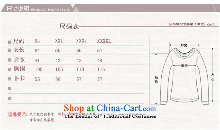 September Girl Store* New Older Women's gross? put new mother coat) and older persons in the wool? Jacket Code Red XXXL picture, prices, brand platters! The elections are supplied in the national character of distribution, so action, buy now enjoy more preferential! As soon as possible.