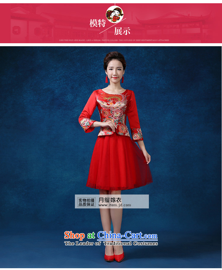 The following new paragraph on 2015 Sau Wo service use hi-Dragon Chinese qipao gown marriage bows wedding gown improved retro red 7 Cuff XL Photo, prices, brand platters! The elections are supplied in the national character of distribution, so action, buy now enjoy more preferential! As soon as possible.