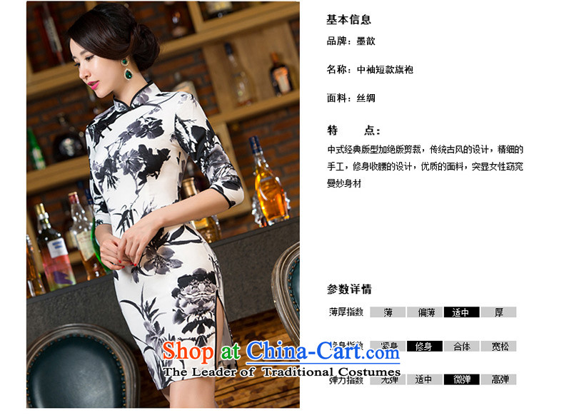 The gel bamboo 2015 retro 歆 ink painting qipao autumn new stylish 7 Ms. cuff improved cheongsam dress cheongsam dress M11041 picture color S picture, prices, brand platters! The elections are supplied in the national character of distribution, so action, buy now enjoy more preferential! As soon as possible.