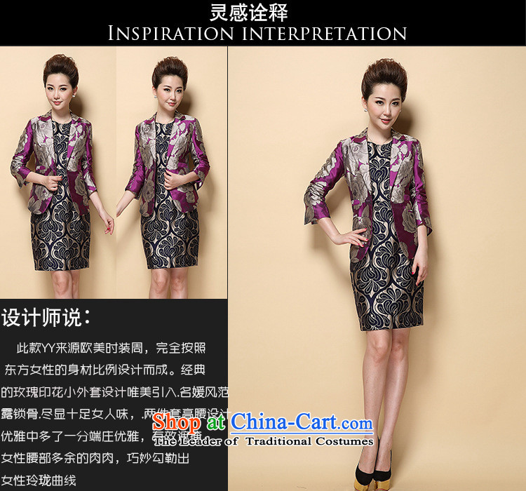 Optimize the results of the elderly in the long-sleeved shop bell Mother Women's clothes autumn jackets purple color pictures, prices, XL brand platters! The elections are supplied in the national character of distribution, so action, buy now enjoy more preferential! As soon as possible.