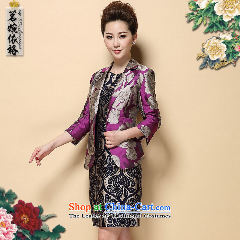 Optimize the results of the elderly in the long-sleeved shop bell Mother Women's clothes autumn jackets purple color?XL