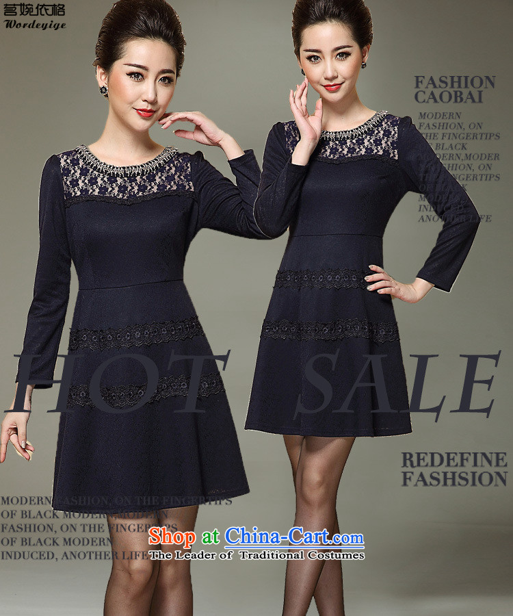 Optimize fruit shop in Europe bell dresses in the autumn of women older load new large load on the elderly mother dark blue XL Photo, prices, brand platters! The elections are supplied in the national character of distribution, so action, buy now enjoy more preferential! As soon as possible.