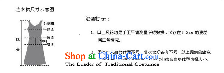 Optimize fruit shop middle-aged female load bell with stylish mother load autumn dresses blue XL Photo, prices, brand platters! The elections are supplied in the national character of distribution, so action, buy now enjoy more preferential! As soon as possible.