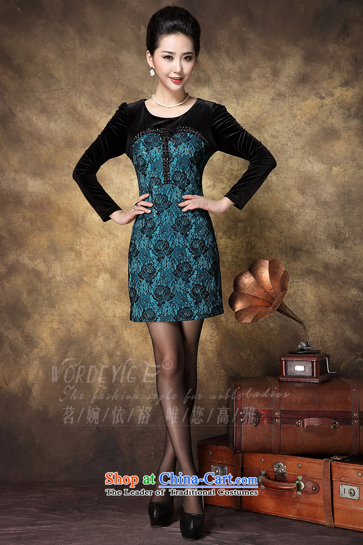 Optimize fruit shop middle-aged female load bell with stylish mother load autumn dresses blue XL Photo, prices, brand platters! The elections are supplied in the national character of distribution, so action, buy now enjoy more preferential! As soon as possible.