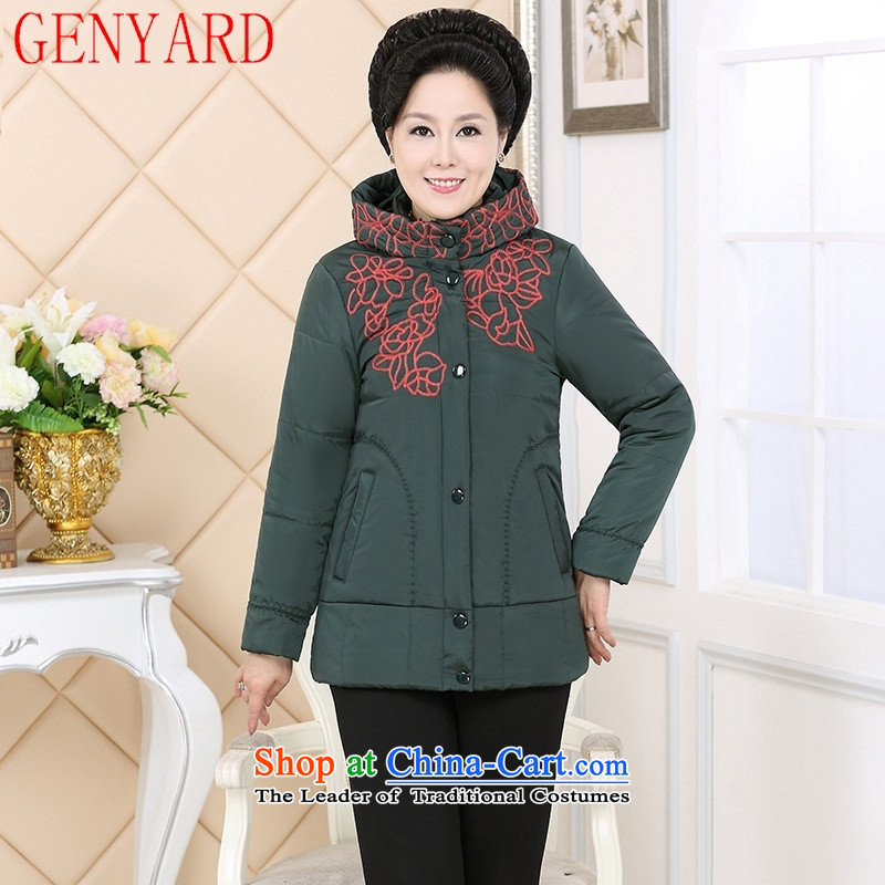 The elderly in the countrysides short GENYARD) 2015 winter larger women's mother replacing robe stylish Sau San feather cotton coat green XXL,GENYARD,,, shopping on the Internet