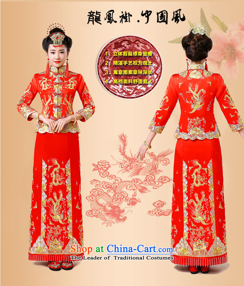 Use the dragon skirt bridal dresses marriage bows services wedding gown Chinese qipao retro fitted long wedding services 8713 Red Sau Wo M chest 90cm around the picture, prices, brand platters! The elections are supplied in the national character of distribution, so action, buy now enjoy more preferential! As soon as possible.