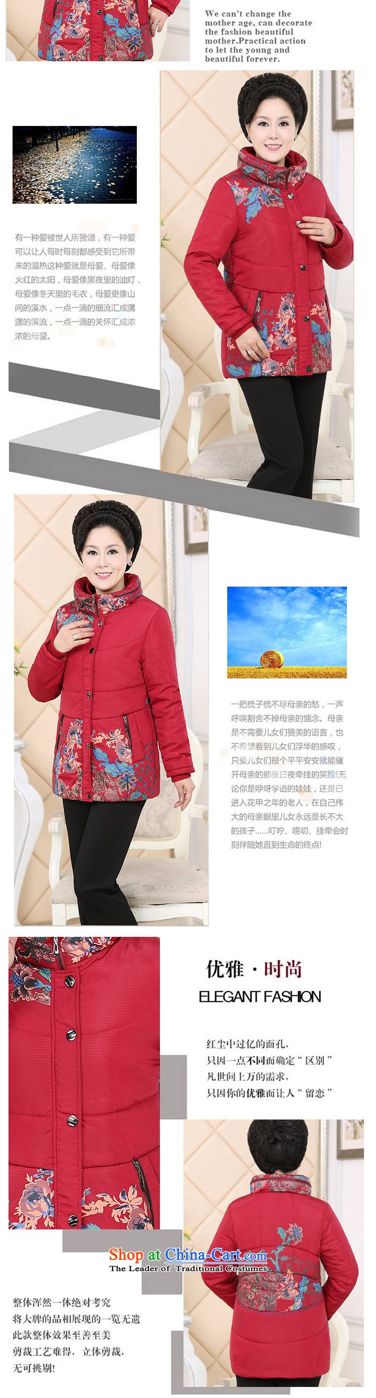 In the number of older women's GENYARD larger in older middle-aged moms with winter coat in the long coat blue XL Photo, prices, brand platters! The elections are supplied in the national character of distribution, so action, buy now enjoy more preferential! As soon as possible.