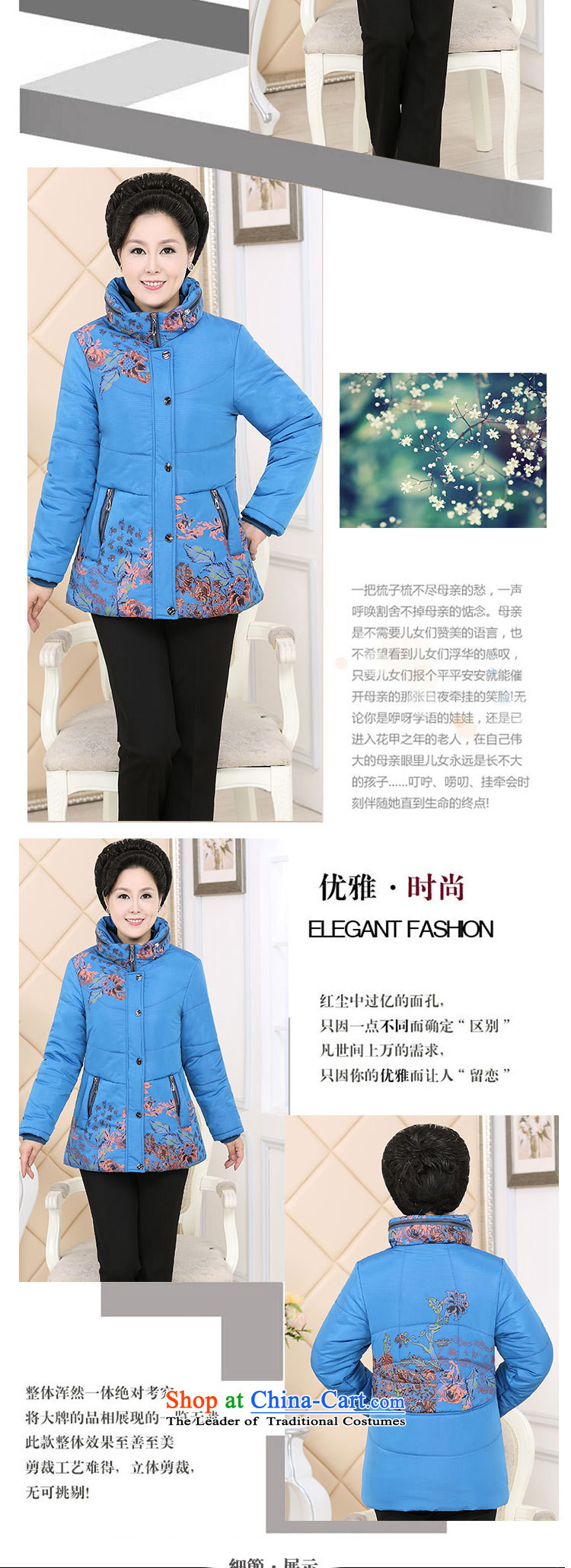 In the number of older women's GENYARD larger in older middle-aged moms with winter coat in the long coat blue XL Photo, prices, brand platters! The elections are supplied in the national character of distribution, so action, buy now enjoy more preferential! As soon as possible.