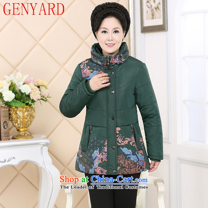 In the number of older women's GENYARD larger in older middle-aged moms with winter coat in the long coat blue XL,GENYARD,,, shopping on the Internet
