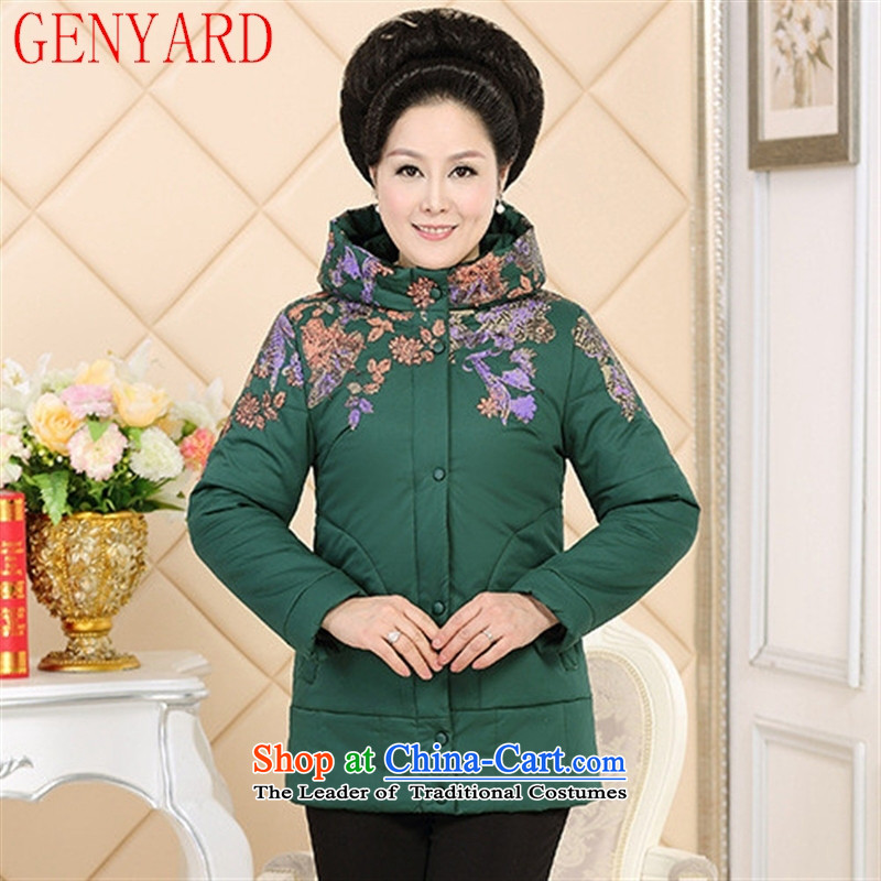 Genyard autumn and winter in the new large older women older persons ãþòâ middle-aged female replacing stamp cotton coat jacket dark green 4XL,GENYARD,,, shopping on the Internet