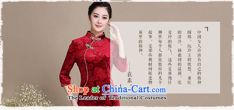 Mr Yuen Wah 2015 Kim Chong of mother boxed qipao autumn scouring pads installed in temperament and Stylish retro older cheongsam dress new improved cheongsam dress 3197 Red XXXL picture, prices, brand platters! The elections are supplied in the national character of distribution, so action, buy now enjoy more preferential! As soon as possible.