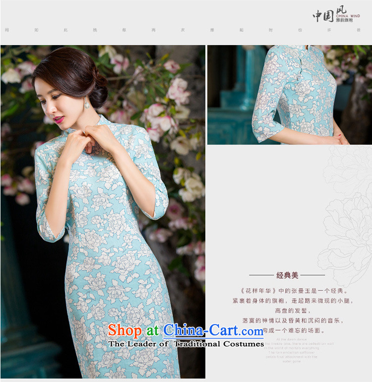 American Samoa Aloe Vera 2015 autumn and winter new retro in thin cuff Sau San video larger improved linen long skirt qipao JORIN XXL picture, prices, brand platters! The elections are supplied in the national character of distribution, so action, buy now enjoy more preferential! As soon as possible.