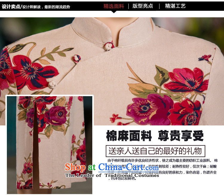 Honey Qi princess of autumn and winter 2015 new retro in thin cuff Sau San video larger improved linen long skirt qipao Samui red XL Photo, prices, brand platters! The elections are supplied in the national character of distribution, so action, buy now enjoy more preferential! As soon as possible.
