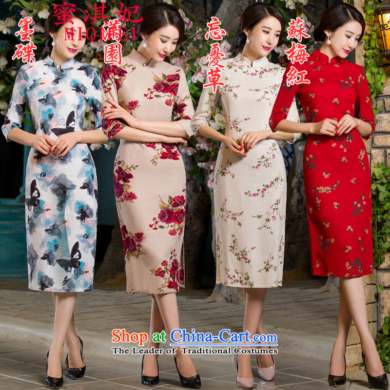 Honey Qi princess of autumn and winter 2015 new retro in thin cuff Sau San video larger improved linen long skirt qipao Samui red XL, honey Qi Princess MIQIFEI) , , , shopping on the Internet
