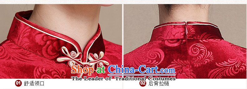 The cross-sa 2015 gold velour robes of oneself with retro improved qipao autumn skirt the new mother in older cheongsam dress Y3197 deep red 2XL Photo, prices, brand platters! The elections are supplied in the national character of distribution, so action, buy now enjoy more preferential! As soon as possible.