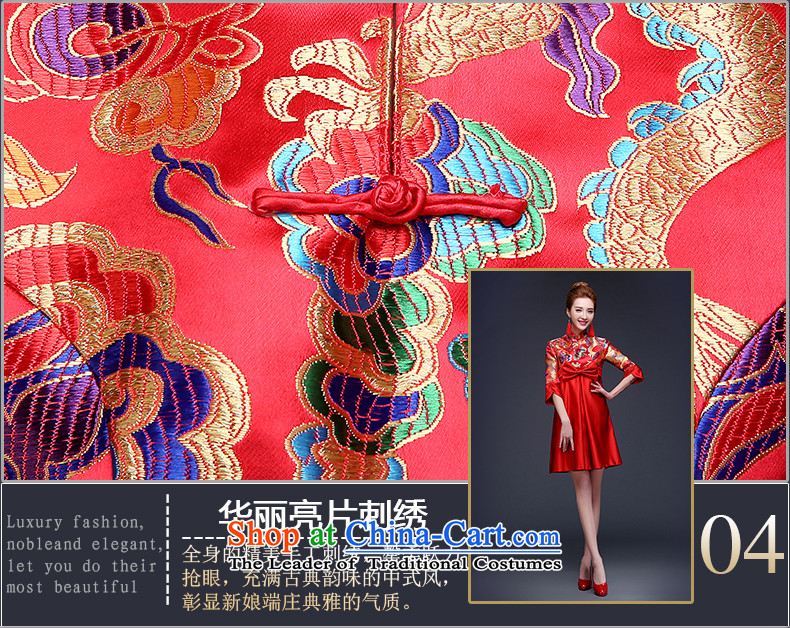 The following new paragraph on the summer and fall of 2015, the bride cheongsam dress bows services improved large stylish wedding dresses short dragon in the use of 7 short-sleeved waist) S picture, prices, brand platters! The elections are supplied in the national character of distribution, so action, buy now enjoy more preferential! As soon as possible.
