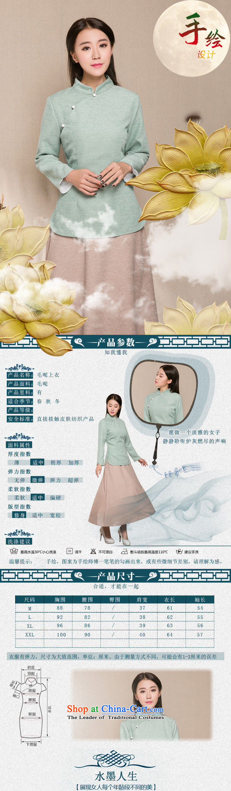 Lum songs of ethnic gross? t-shirt short qipao autumn and winter, Retro improved Han-tang stapled bead Sau San Mock-neck Chinese women aware of elegant L3404 light blue M picture, prices, brand platters! The elections are supplied in the national character of distribution, so action, buy now enjoy more preferential! As soon as possible.