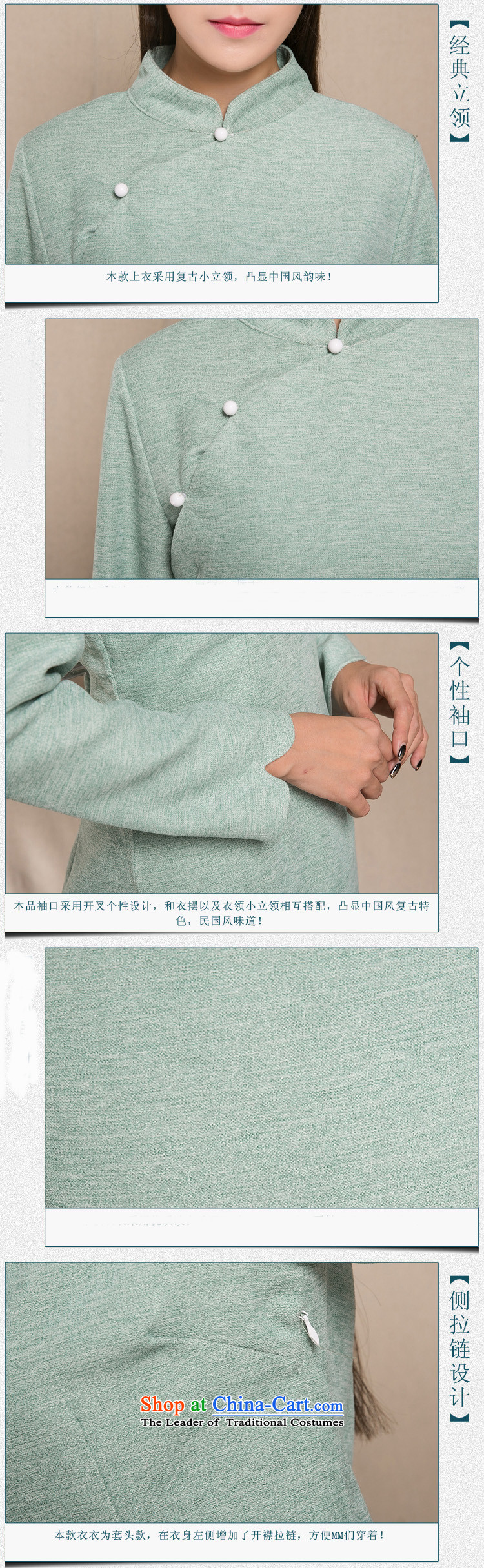 Lum songs of ethnic gross? t-shirt short qipao autumn and winter, Retro improved Han-tang stapled bead Sau San Mock-neck Chinese women aware of elegant L3404 light blue M picture, prices, brand platters! The elections are supplied in the national character of distribution, so action, buy now enjoy more preferential! As soon as possible.