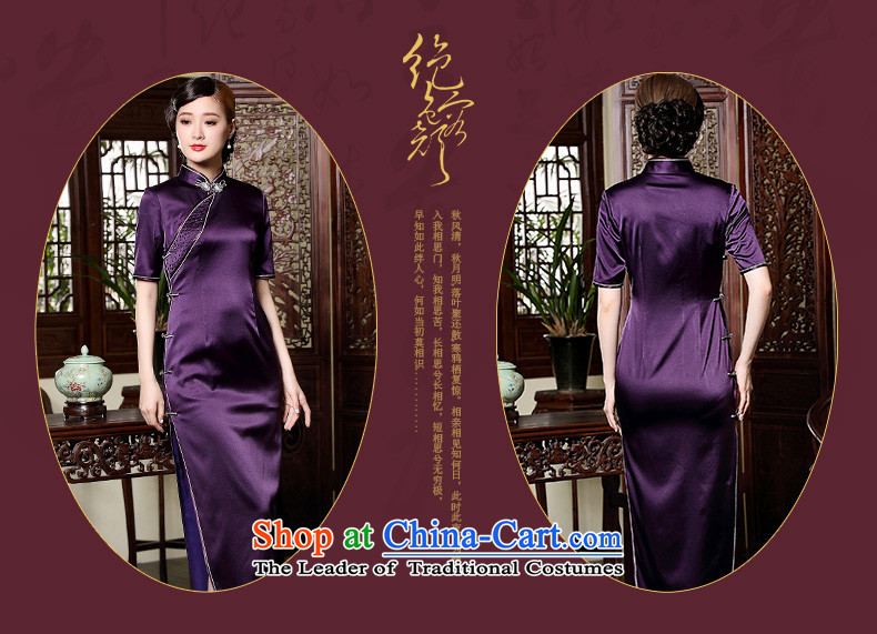 The fall of the new seal nail-joo Silk Cheongsam herbs extract long improved high-end elegant evening dresses dresses purple XXXL pre-sale 20 days pictures, prices, brand platters! The elections are supplied in the national character of distribution, so action, buy now enjoy more preferential! As soon as possible.