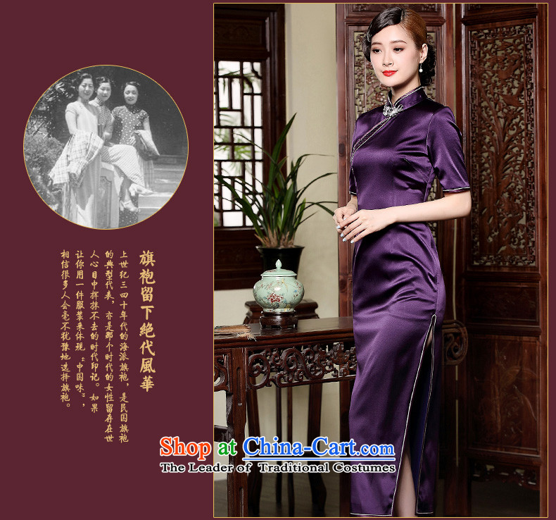 The fall of the new seal nail-joo Silk Cheongsam herbs extract long improved high-end elegant evening dresses dresses purple XXXL pre-sale 20 days pictures, prices, brand platters! The elections are supplied in the national character of distribution, so action, buy now enjoy more preferential! As soon as possible.