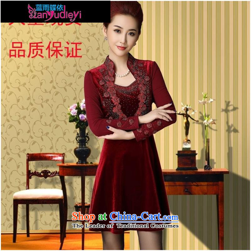 September Girl Store * new long-sleeved) Choo Top Loin video thin velvet elderly mother with scouring pads purple plush cuff Kim , L, blue rain butterfly according to , , , shopping on the Internet