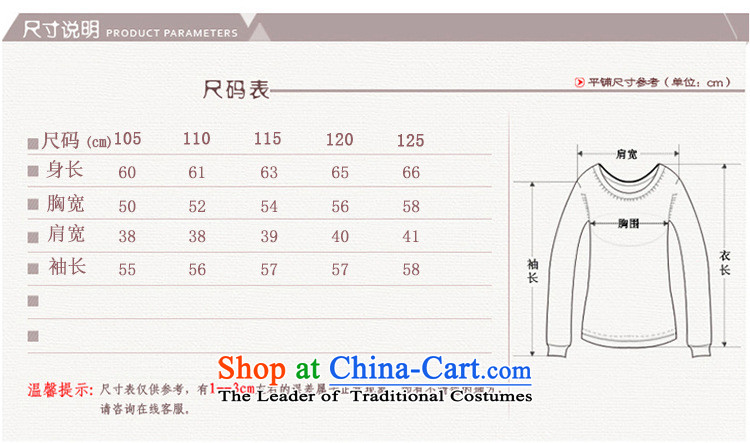September female boutiques in older women's * Relaxd large long-sleeved middle-aged women Knitted Shirt with load autumn tiao mother fleece clothing knitwear yellow XXXL picture, prices, brand platters! The elections are supplied in the national character of distribution, so action, buy now enjoy more preferential! As soon as possible.
