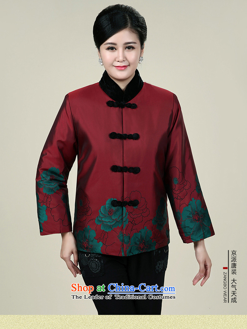 Tang dynasty women caught up Tibet China wind Chinese banquet dress in her grandmother mother grandma older national costumes purple XXXL 0891 picture, prices, brand platters! The elections are supplied in the national character of distribution, so action, buy now enjoy more preferential! As soon as possible.