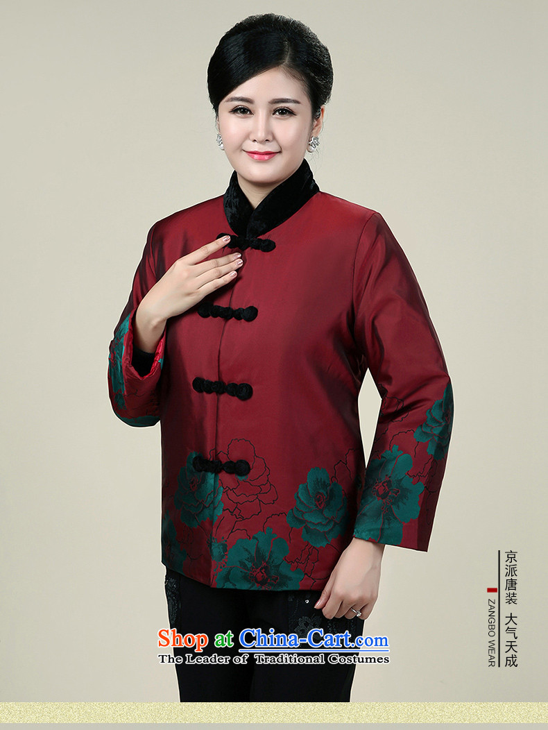 Tang dynasty women caught up Tibet China wind Chinese banquet dress in her grandmother mother grandma older national costumes purple XXXL 0891 picture, prices, brand platters! The elections are supplied in the national character of distribution, so action, buy now enjoy more preferential! As soon as possible.