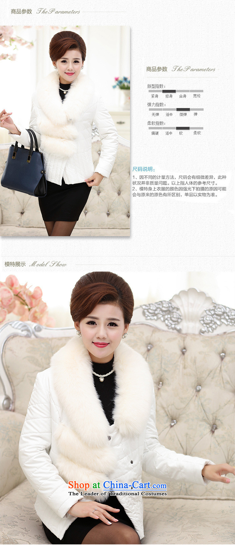 Mano-hwan's 2015 new moms with feather cotton coat female autumn and winter short) with cap large ãþòâ Korean jacket coat Black XL pictures, Choongbuk (1,366.35 price, brand platters! The elections are supplied in the national character of distribution, so action, buy now enjoy more preferential! As soon as possible.