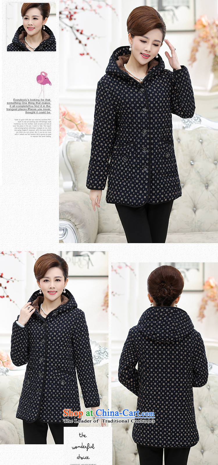 Mano-hwan's 2015 winter clothing in the new Elderly Women plus lint-free cotton waffle warm MOM pack elderly with cap cotton coat jacket 9,930 navy blue XL Photo, prices, brand platters! The elections are supplied in the national character of distribution, so action, buy now enjoy more preferential! As soon as possible.