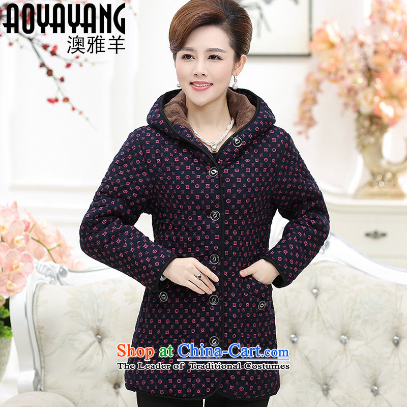 Mano-hwan's 2015 winter clothing in the new Elderly Women plus lint-free cotton waffle warm MOM pack elderly with cap cotton coat jacket 9,930 navy blue XL, Susan Sarandon bandying (KASHAN.JJ card) , , , shopping on the Internet